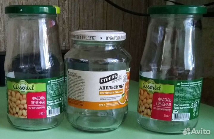 Банки и бутылки стеклянные с винтовыми крышками