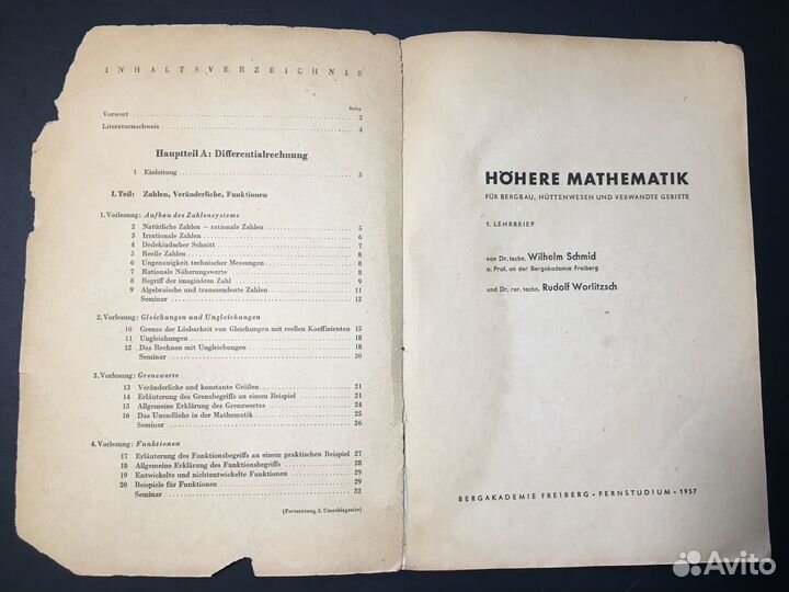 Высшая математика, Фрайбергская академия, 1957