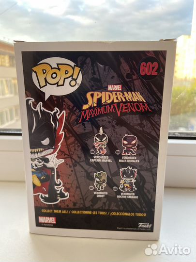Funko Pop Venomized Doctor Strange 602