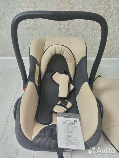 Детское автокресло до 13 кг. Возраст от 0 до 12мес