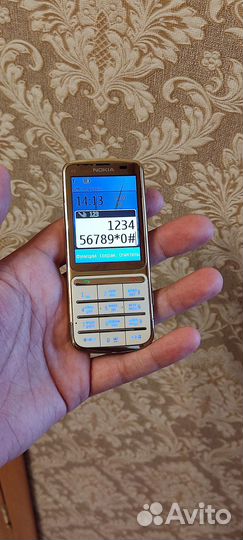 Nokia C3-01 Gold Edition