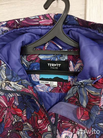 Куртка демисезонная женская