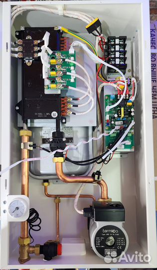 Котёл электрический Termica Electra