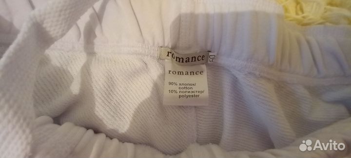 Спортивный костюм женский Romance