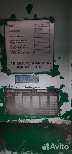 Полуприцеп лесовоз (сортиментовоз) Трансприцеп Прямой, 1989