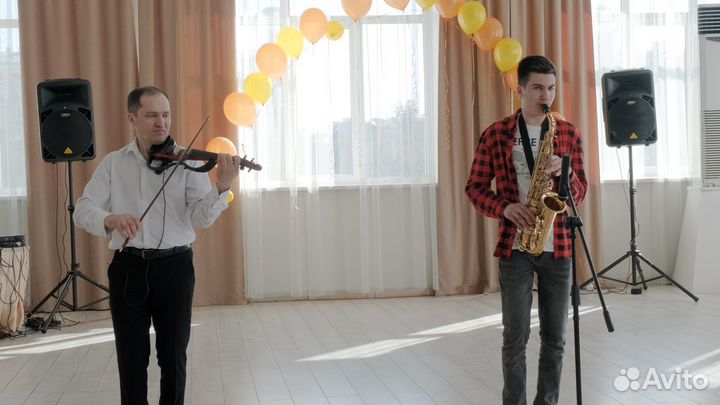 Организация мероприятий