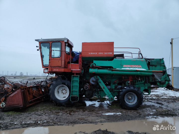 Комбайн Ростсельмаш Дон 1500А, 1991