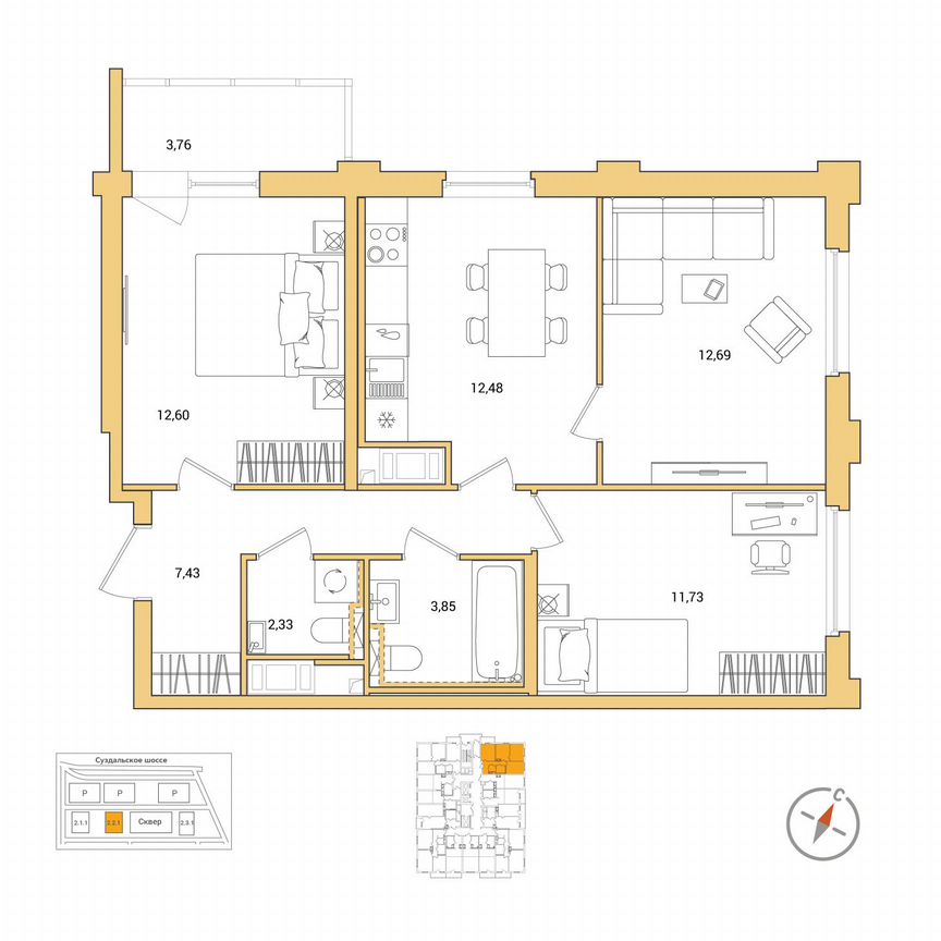 3-к. квартира, 65 м², 10/25 эт.