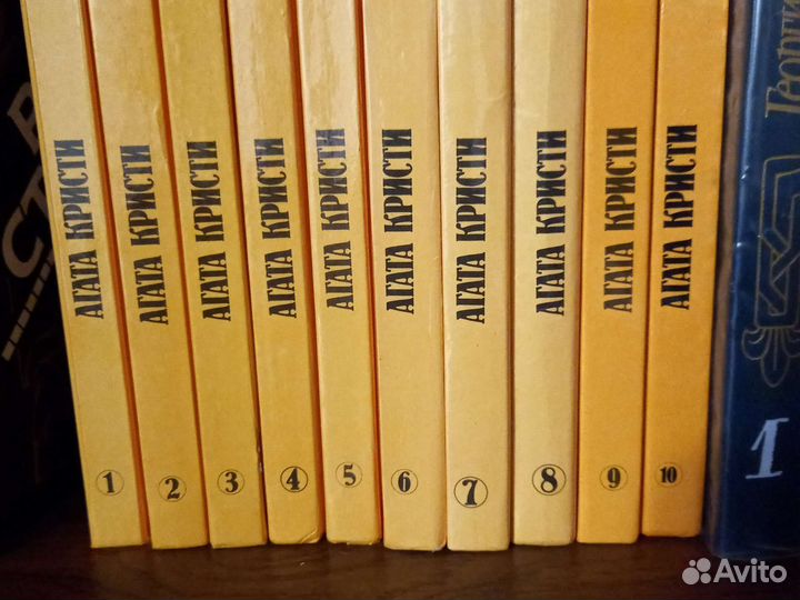 Книги Агата Кристи 10 томов