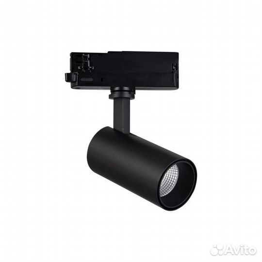 Трековый светильник Mantra fuji 7209