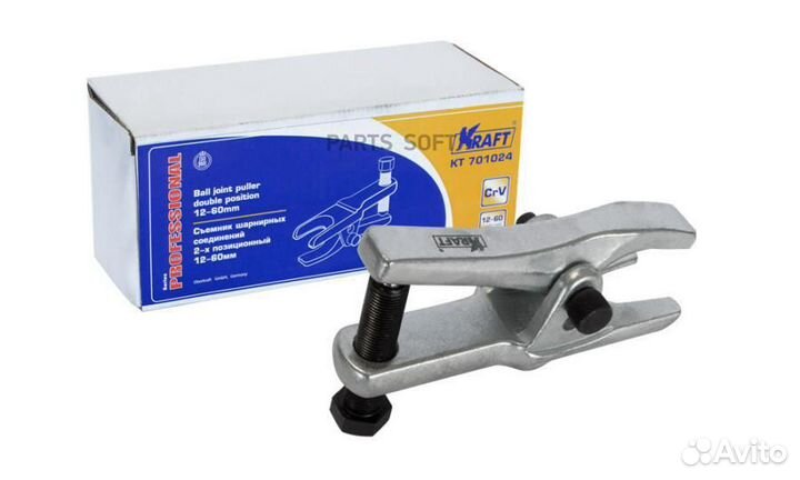 Kraft KT701024 Съемник шарнирных соединений 2-х по