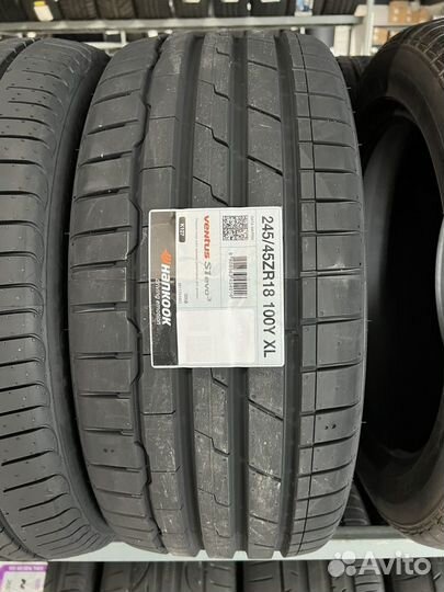 Pirelli Powergy 245/45 R18