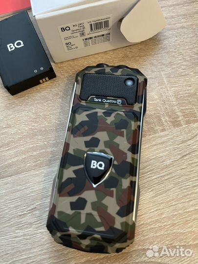 BQ 2817 Tank Quattro Power