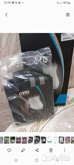 Бандаж Новый размер XL