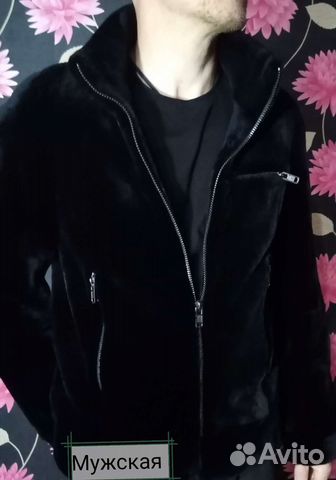 Ремонт и пошив шуб