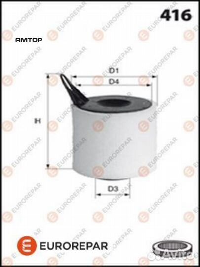 Eurorepar 1611154680 Фильтр воздушный eurorepar 16