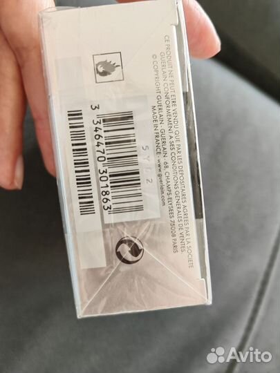 Мужская туалетная вода Guerlain L'Homme ideal 100