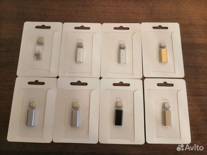 Адаптеры для магнитной зарядки