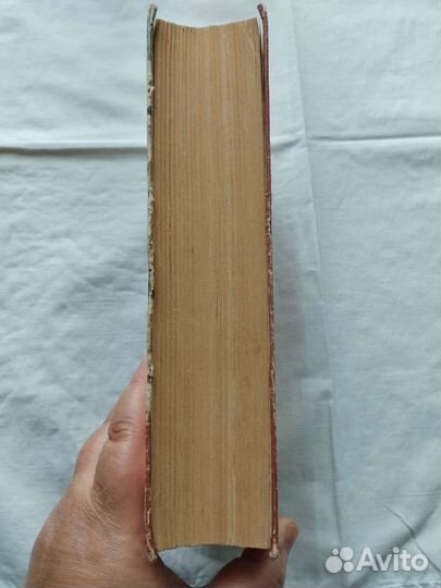 Книги домоводство СССР