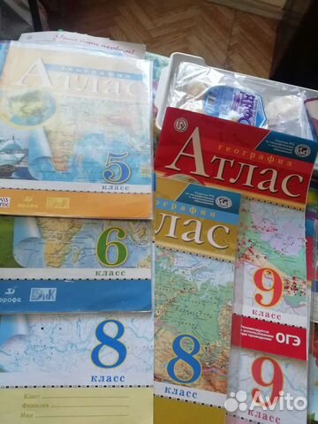 Атлас и контурная карта
