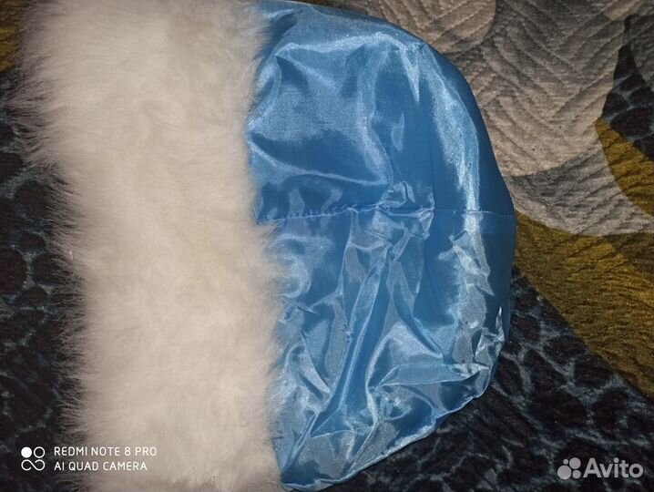 Маскарадный Костюм 