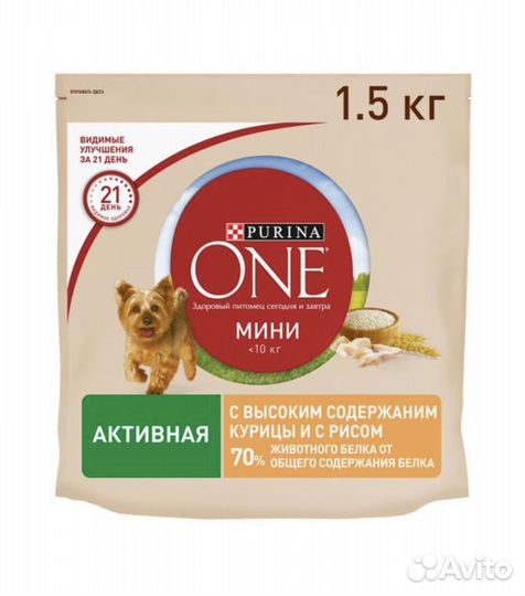Сухой корм Purina One для собак