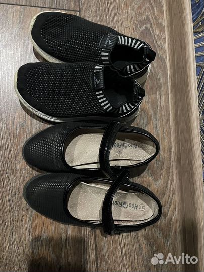 Детская обувь