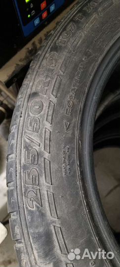 Nokian Tyres Hakkapeliitta 7 SUV 255/50 R19