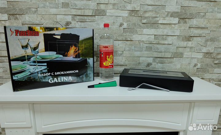 Набор биокамин Kratki Galina. Рассрочка. Кемерово