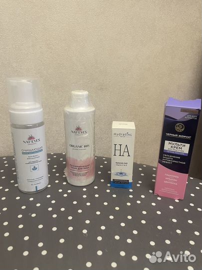 Косметика для ухода за лицом, цена за всё