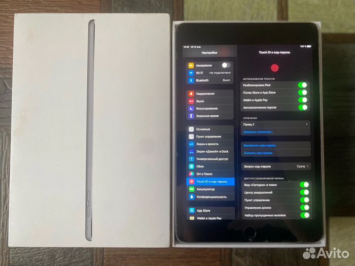 iPad mini 4