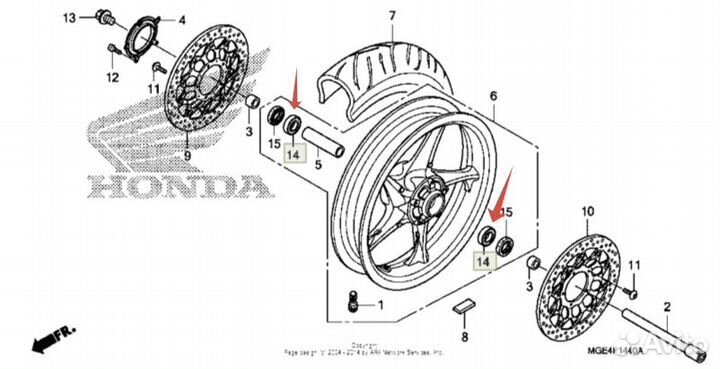 Honda Подшипник колесный 6205 ST1300 VFR 1200 91053-MCS-G01