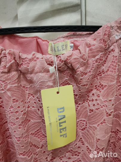 Блузка женская 44 46