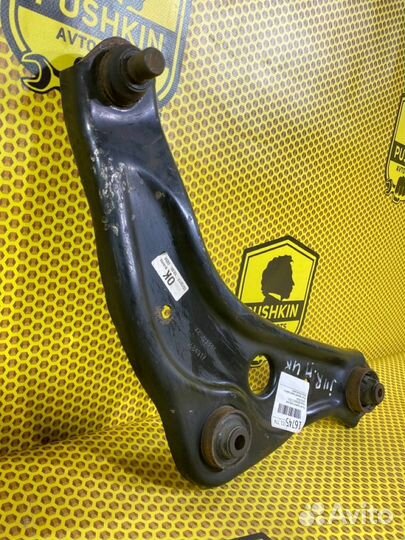 Рычаг передний Nissan Qashqai
