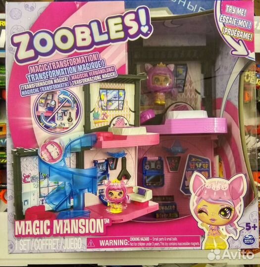 Набор игровой zoobles Магический особняк