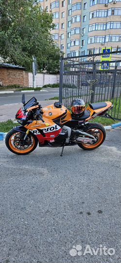 CBR 600 RR