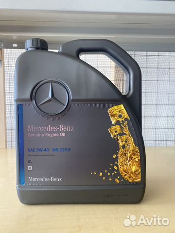 Масло моторное mercedes 5w40 европа купить в Москве | Авито