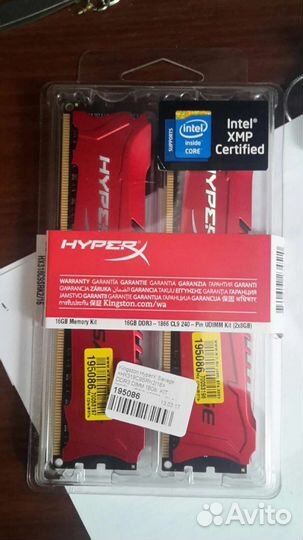 Оперативная память ddr3 2х8