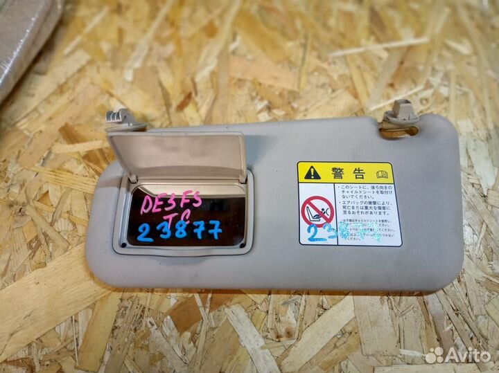 Козырек солнезащитный лев. Maz/ Demio/ DE3FS,DE5FS