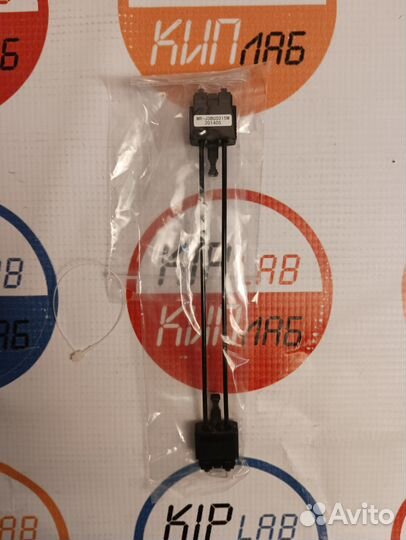 MR-J3BUS015M Mitsubishi Electronic шинный кабель