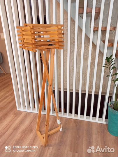 Светильник напольный