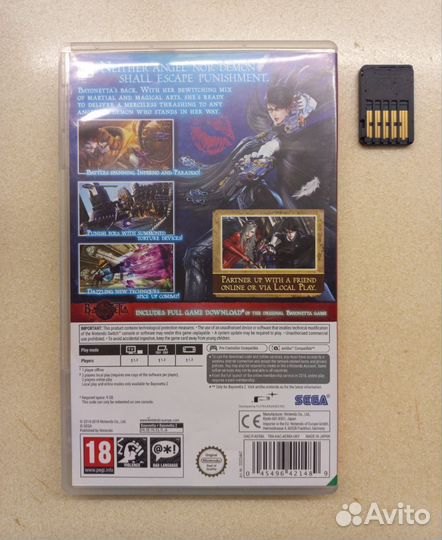 Bayonetta 2