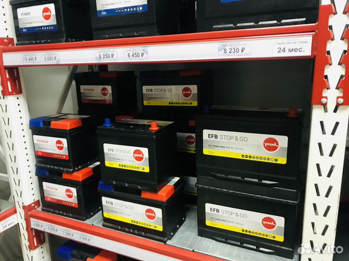 Аккумулятор Vesna EFB (Весна) 60Ah обратная полярн