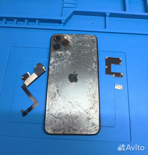 iPhone 11 Pro Max, 256 ГБ