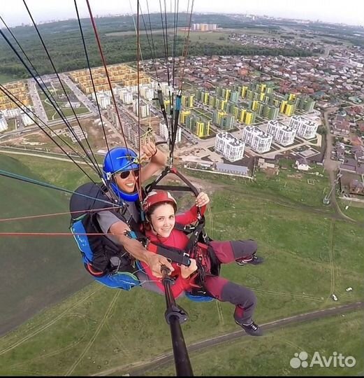 VIP полёт на параплане в Уфе сертификат