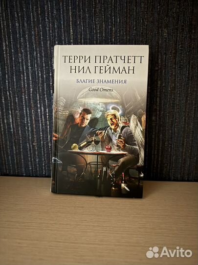 Книги от 50