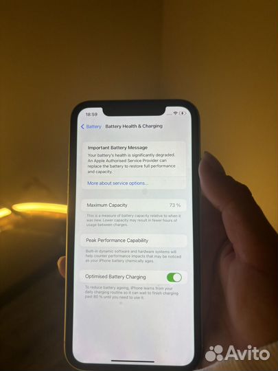 iPhone 11, 128 ГБ