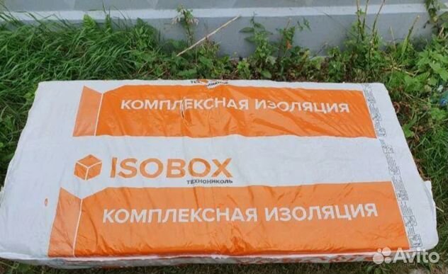 Утеплители изобокс