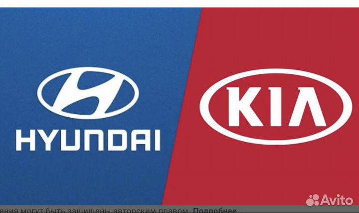 Чип-тюнинг прошивка Киа KIA Хундай Hyundai евро 2