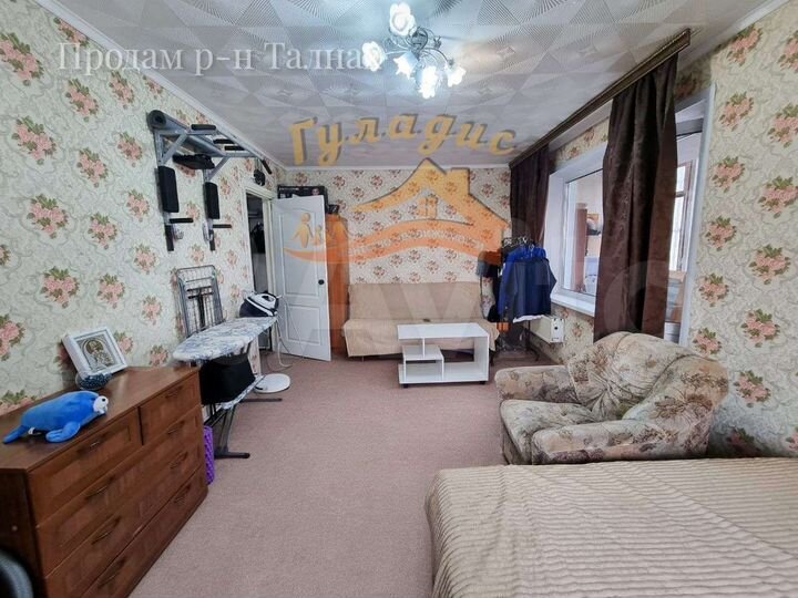 1-к. квартира, 33 м², 8/9 эт.